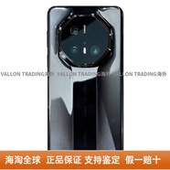 華為（HUAWEI）【618超值大促】Huawei/Mate70rs非凡大師保時(shí)捷設(shè)計(jì)鴻蒙手機(jī)HBE 玄黑 套餐二 全新未激活16GB+512GB