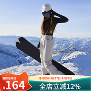 牧途雪（MUTUSNOW） 滑雪褲女單板雙板韓國防風(fēng)防水透氣保暖護腰背帶滑雪褲 1905女褲 1905女米褲 M
