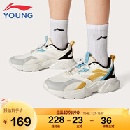 李寧童鞋兒童運動(dòng)鞋2025年新款男女大童休閑跑步鞋老爹鞋35YKCU210-9