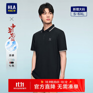 HLA海瀾之家短袖POLO衫男中華龍系列翻領(lǐng)大碼涼感短袖男