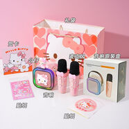 kitty貓留聲機hellokitty唱片機藍牙音箱可愛(ài)KT貓麥克風(fēng)唱歌音響 【單款-雙麥+】k12凱蒂貓音響+禮盒禮袋