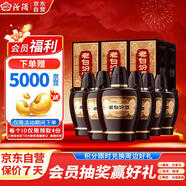 汾酒 老白汾10 清香型白酒 53度 475mL*6瓶整箱裝 宴請自飲 升級版