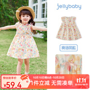 JELLYBABY女童連衣裙夏季小清新甜美風(fēng)飛飛袖蝴蝶結(jié)透氣親膚淑女中小女童裙 粉綠 110 CM