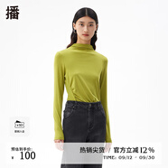 播商場同款秋季新款緊身上衣氣質(zhì)通勤長袖t恤女BDQ3YD0401 L40抹茶綠 M