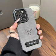 艾思度（iSido）幸運微笑適用iPhone16蘋(píng)果15小米14plus新款13手機殼12mini保護套 精孔磨砂全包貼皮-灰色-幸運微2 蘋(píng)果6PLUS/蘋(píng)果6SP