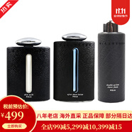 寶麗（POLA）黑BA碧艾水乳炫白緊致保濕精華水爽膚水乳液洗面奶男士套裝 男士爽膚水+乳液+洗面奶3件裝