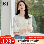 歐莎（OSA）牛仔藍小香風(fēng)針織開(kāi)衫女2025年秋季新款顯瘦外搭短上衣氣質(zhì) 白色 XL
