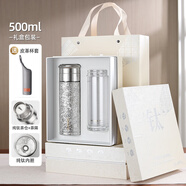 繁簡(jiǎn)內外純鈦茶水分離泡茶杯戶(hù)外旅行便攜喝茶鈦杯節日保溫杯送禮 鈦銀色配玻璃杯身組合