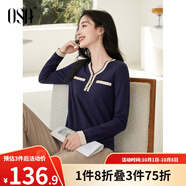 歐莎（OSA）白色長(cháng)袖V領(lǐng)輕薄針織衫女裝2025秋新款小香風(fēng)上衣內搭女可外穿 寶藍色E M