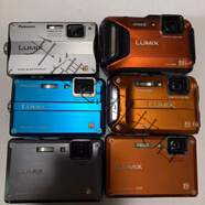 Panasonic Connect TS2 TS3 TS10 TS5防水復(fù)古ccd卡片機(jī) 桔紅色TS1 官方標(biāo)配 桔紅色TS1