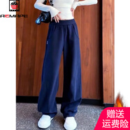 AEMAPE韓版加絨垂墜感休閑闊腿褲女2025歐洲站冬新款寬松休閑運動(dòng)香蕉褲 藍色(加絨) 加厚 L (建議100-115斤)