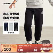 Converse匡威兒童裝男童褲子春秋兒童運動褲小學(xué)生修身梭織長褲季束腳褲子 正黑色-冬季加絨 24批 150 /63 【建議身高140-152cm】