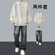 唐號（tanghao）秋冬季日系復古針織衫毛衣套裝男一整套搭配牛仔褲男裝帥氣兩件套 杏色毛衣+藍色牛仔褲 2XL