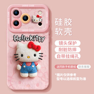 優(yōu)思頓適用蘋(píng)果17promax手機殼新款iphone17系列hellokitty可愛(ài)15帶掛繩14凱蒂貓防摔1213保護16套17 [Kitty]硅膠軟殼 iPhone6sPlus