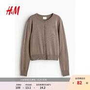 H&M【徐若晗同款】女裝毛針織衫秋慵懶短款打底衫m(xù)iu系薄開衫0579541 褐色 XXS 155/76