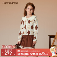 PawinPaw卡通小熊童裝秋冬女童氣質(zhì)淑女毛織針織套裝裙子 Brown棕色/85 120 cm