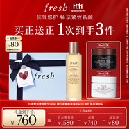 Fresh馥蕾詩紅茶緊致修護禮盒(精華150ml+面膜30ml*2) 生日禮物女男