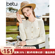 百圖betu女裝秋新款毛針織衫圓領長袖小香風針織開衫女2308T01 米白 XS