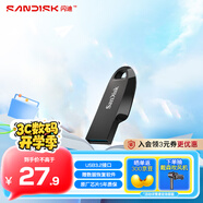 閃迪（SanDisk）64GB USB3.2 U盤 CZ550黑色 讀速100MB/s 安全加密 數(shù)據(jù)恢復(fù) 學(xué)習(xí)辦公電腦車載 高速大容量?jī)?yōu)盤