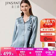 金三塔真絲睡衣女100%桑蠶絲外穿絲滑親膚兩件套睡褲居家服禮物 霧霾藍 M