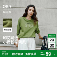 森馬（Semir）史努比系列衛(wèi)衣女卡通落肩寬松衣服個性秋設(shè)計感圖案101524116009