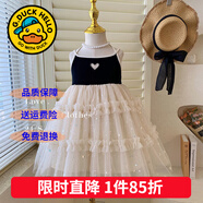 G.duck童裝女童連衣裙夏季蛋糕裙兒童公主裙夏天超仙蝴蝶仙子蓬蓬裙女孩 PF013黑色【夏款】 90 尺碼1~2歲【 80-90cm】