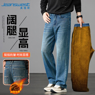 真維斯（JEANSWEST）牛仔褲男2025秋季寬松闊腿加絨休閑男士休閑百搭褲藍色加絨XL
