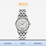美度（MIDO）瑞士手表Baroncelli貝倫賽麗系列休閑自動(dòng)機(jī)械女表送女友禮物 M007.207.11.038.00