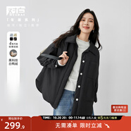 對白寬松輕薄襯衫式羽絨服女冬季新款時(shí)尚通勤休閑白鴨絨保暖外套 氣質(zhì)黑 預(yù)售[10月26日] M