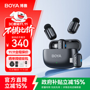 BOYA博雅mini無線領(lǐng)夾麥克風(fēng)手機(jī)直播收音麥克風(fēng) 戶外采訪短視頻收音器AI降噪一拖二迷你話筒 二合一版