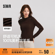 森馬（Semir）森馬美利奴純色羊毛衫女24冬新款半高領(lǐng)打底衫可機洗109724107001