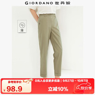 佐丹奴九分褲女裝夏季純棉梭織褲子松緊腰薄款休閑褲05424354