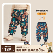 PawinPaw卡通小熊童裝年冬季男女寶寶休閑羽絨褲保暖長(cháng)褲 混合色/99 90 cm
