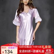 MOXTOC性感睡衣女士冰絲睡裙V領(lǐng)薄款蕾絲寬松顯瘦仿真絲家居服可外穿 淺紫色 2XL (建議135-150斤)