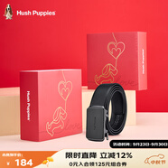 暇步士（Hush Puppies）皮帶男腰帶牛皮自動(dòng)扣商務(wù)休閑褲帶精致禮盒裝生日禮物送男友 