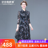 甘甘的世界中長款臺灣紗連衣裙2025春夏洋氣甘夫人中年女裝網(wǎng)紗裙子 彩色花 XL （適合115-125斤）