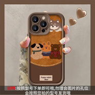 艾思度（iSido）三只熊適用iPhone16蘋果15小米14plus新款13手機殼保護套11promax 糖果階梯貼皮-奶咖色-三只熊TGJ1 蘋果6PLUS