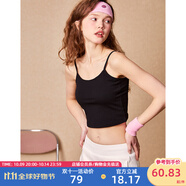 果殼（Gukoo）吊帶女內(nèi)搭2024新款春夏美背吊帶上衣帶胸墊背心女士 黑色（美背露臍款） S （適合80-95斤）