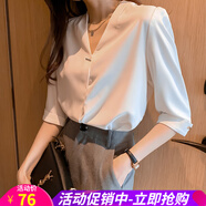 歐貝汐白色雪紡襯衫女半袖夏季新款感小眾職業(yè)襯衣鎖骨v領(lǐng)五分袖上衣潮 白色 M