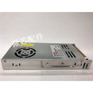 何健弓CPS400H1V12開(kāi)關(guān)電源12V333A驅動(dòng)變壓LED燈箱模組發(fā)廣告牌 CPS400-H1V1212V33點(diǎn)3ALED