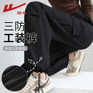回力（Warrior）工裝三防直筒褲女2025秋季新款簡(jiǎn)約潮流寬松透氣休閑個(gè)性運(yùn)動(dòng)長(zhǎng)褲