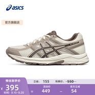 亞瑟士ASICS女鞋網(wǎng)面跑鞋百搭緩震運(yùn)動(dòng)鞋透氣跑步鞋 GEL-CONTEND 4 白色/棕色 38