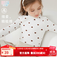 多妙屋女童打底衫秋冬新款兒童長袖T恤大童半高領(lǐng)上衣加絨秋衣洋氣童裝 單層款白色 81387 120cm