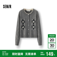 森馬（Semir）針織開衫女冬季短款蝴蝶結(jié)菱格假兩件2025少女感毛衫109725106006