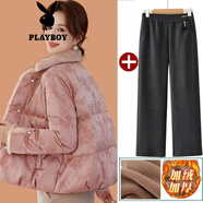 花花公子（PLAYBOY）媽媽冬裝保暖國風(fēng)羽絨棉服小棉襖中老年奶奶秋冬款毛領(lǐng)寬松小棉衣 粉色【9981黑色褲】官方旗艦版 加絨 XL 【建議90-105斤】