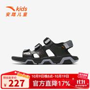 安踏兒童框子鞋2025夏新款沙灘鞋男中大童涼鞋旋轉(zhuǎn)扣透氣包頭鞋童鞋 黑/霧灰-4 33