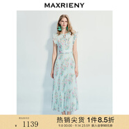 MAXRIENY【方媛同款】藍(lán)星花連衣裙優(yōu)雅小飛袖百褶氣質(zhì)收腰長裙夏 粉花 M