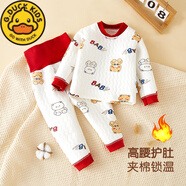 G.DUCKKIDS小黃鴨寶寶三層夾棉加棉加厚高腰保暖套裝連身衣睡衣男寶女寶保暖 公仔熊 高腰 80 c