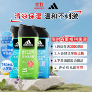 阿迪達斯 （adidas）男士沐浴露洗發(fā)水洗面奶三效合一 游泳去氯冰點(diǎn)舒緩源動(dòng)套裝750ml
