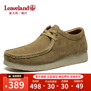 楓葉（leaveland）意大利男鞋新品英倫風時尚袋鼠鞋男女同款經(jīng)典軟底帆船休閑鞋子男 防潑水-淺棕色（皮鞋碼） 37 (235mm)